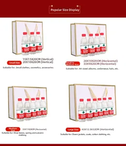 Size guide for white paper gift bags showing vertical and horizontal dimensions for shopping