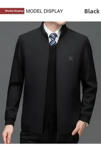 Detail of men's business casual jacket featuring a metal zipper and embroidered chest logo
