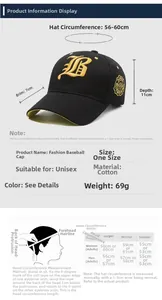 Size guide for cotton baseball cap showing brim length and adjustable head circumference