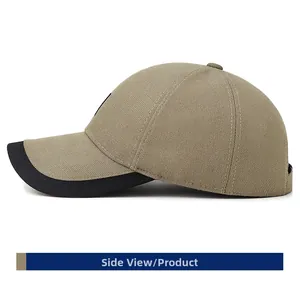 Side view of khaki outdoor baseball cap with high-density cotton and black contrast brim