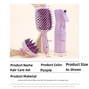 Size specifications for purple hair care set including 200ml spray bottle and massage brush