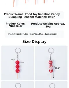 Detailed size view of red resin candied hawthorn keychain measuring 7.5cm by 1.8cm
