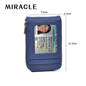 Blue litchi leather RFID credit card holder with zipper and ID window, 11.5x7.5cm