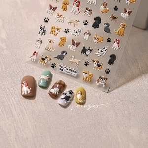 5D embossed cartoon dog nail stickers TS-3702 shown on various colored nail tips