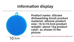 Blue circular silicone dish brush detail with dense bristles and 10.5cm size dimension