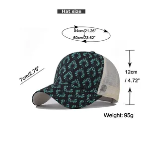 Detailed size chart for floral ponytail baseball cap with mesh back and brim measurements