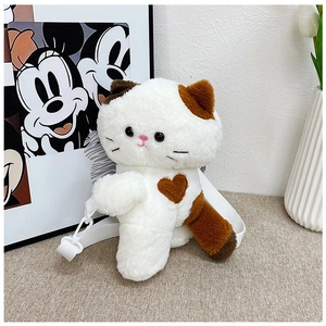 Detailed plush cat crossbody bag with brown heart embroidery and adjustable strap