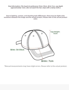 Size chart for baseball cap showing 55-59cm circumference and 7cm brim length details