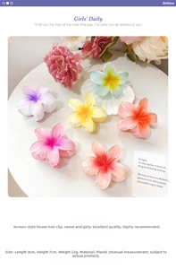 Lot de six pinces à cheveux fleurs de 8 cm en violet, jaune, orange et tons roses