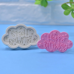 Cloud-shaped Happy Birthday silicone cake mold for DIY baking and mousse decoration
