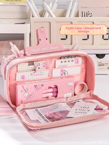 Pink multi-layer large capacity pencil case with 8 compartments for school stationery