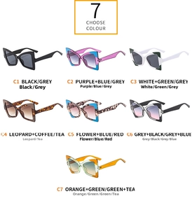 Seven colors of stylish butterfly cat eye sunglasses with patterned frames and lenses