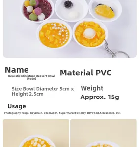 Detailed specs for 5cm PVC miniature dessert charm showing size and weight details