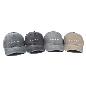 Washed cotton baseball caps with DADDY embroidery in four vintage distressed colors