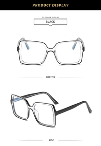 Detailed front and side views of thick black oversized square anti-blue light glasses frames