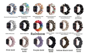 Detailed grid view of 18 elastic scrunchie bands with various patterns for Apple Watch