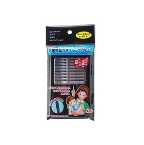 Adhesive black cotton swabs for ear cleaning in 20-count plastic packaging