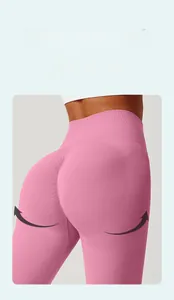 Detail view of the peach-style lifting seam and seamless high-waist yoga pants texture