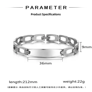 Close-up of polished stainless steel bar bracelet with flat geometric chain links