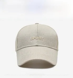 Detail of sport embroidery on beige mesh sun hat with breathable fabric and sturdy structure