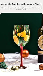 Hand-painted 450ml Christmas tree wine glass with festive ornaments and red stem detail