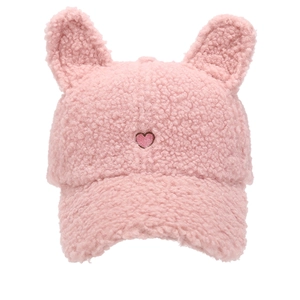 Pink plush baseball cap with cute bunny ears and heart embroidery for winter warmth