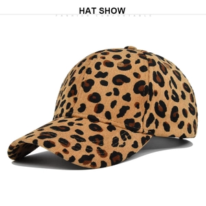 Close-up of leopard print corduroy texture on a structured baseball cap fabric