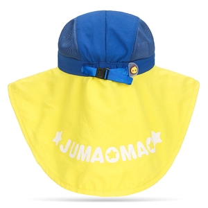 Kids quick-dry sun hat with neck flap in blue and yellow for outdoor protection