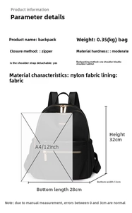 Detailed size chart for the nylon backpack showing 32cm height and 28cm width dimensions