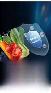Detail view of Ag+ antibacterial food covers showing 99.9% protection for meat and vegetables