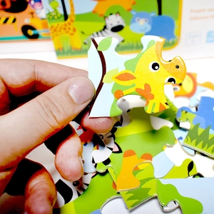 Educational animal puzzles for kids featuring thick cardboard giraffe and zebra pieces