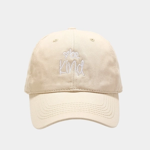 Beige baseball cap with 'be Kind' heart embroidery, sun protection summer hat for women