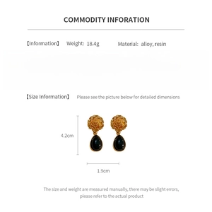 Detailed spec sheet showing vintage flower earrings with 4.2cm height and 1.9cm width