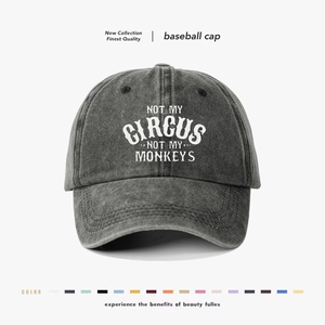 Not My Circus Not My Monkeys Baseball Cap Washed Cotton Retro Distressed Dad Hat Adjustable Outdoor Casual Unisex