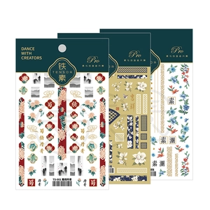 Traditional Chinese style nail art stickers set with mountain and floral patterns