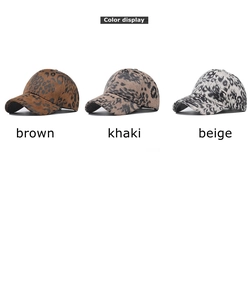 Detailed color display of leopard print baseball caps in brown, khaki, and beige tones