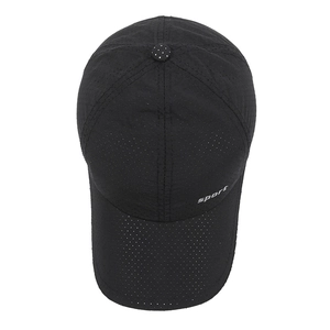Quick-dry black mesh baseball cap with breathable fabric and sport lettering for men
