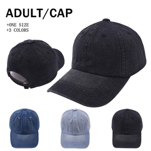 Washed Denim Baseball Cap Cotton Adjustable Solid Color Casual Outdoor Sun Hat Unisex Retro Streetwear Style