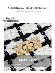 Macro view of a gold braided metal lock on a textured tweed checkered shoulder bag