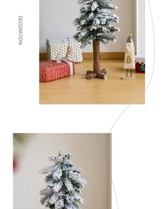 Mini flocked Christmas tree with wood base and decorative gift box for table decor