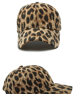 Detail shot of leopard print baseball cap fabric and craftsmanship in dual view