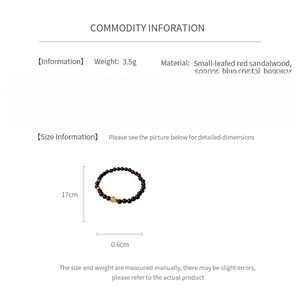 Detailed size specifications for red sandalwood and blue crystal beaded bracelet