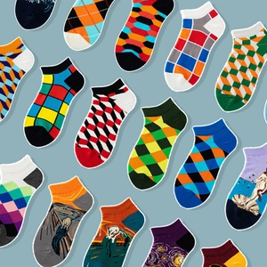 Chaussettes artistiques avec motifs de peinture à l'huile célèbres et géométrie