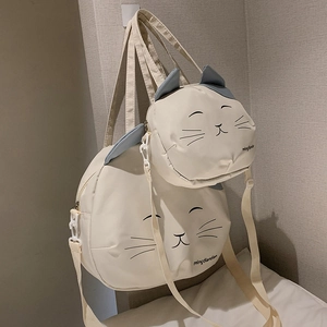 Cute off-white cat canvas shoulder bag set with adjustable straps and zipper closure