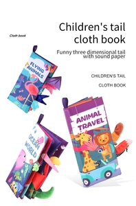 Detailed set of three soft baby cloth books with colorful 3D animal tails and crinkle paper