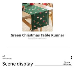 Dettaglio di runner natalizio verde in tessuto jacquard con motivi di lanterne festive