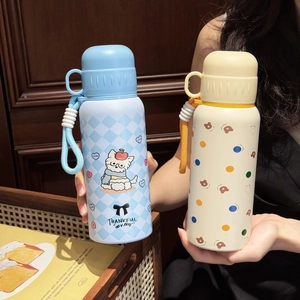 Cute cartoon stainless steel insulated water bottles with handles in blue and cream colors