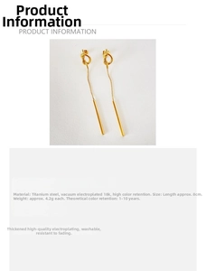 Detail view of 18k gold plated knot tassel earrings showing 8cm length and steel texture