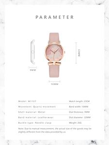 Detailed size specification chart for rose gold watch with pink leather strap