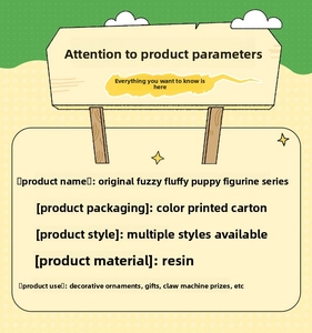 Detailed specifications of resin puppy figurine including material and packaging info